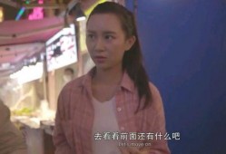 天涯爆料女服务员视频,女服务员视频引发热议，真相究竟如何？