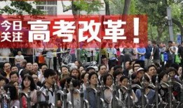 能仁中学爆料新闻最新消息,揭秘校园风云事件背后的真相